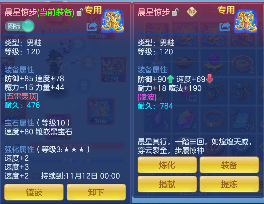 企业微信截图_17912067079989.png