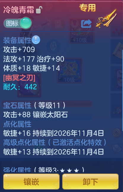 企业微信截图_17912067343246.png