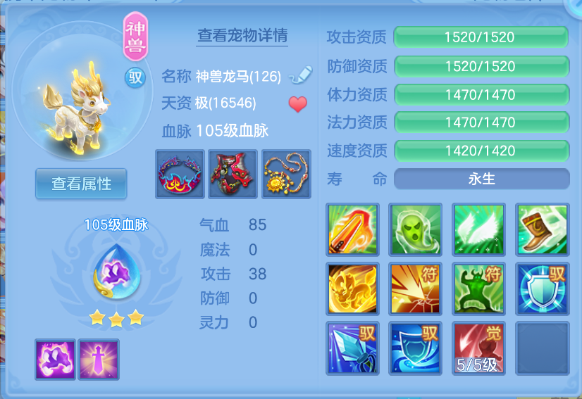 企业微信截图_17912068007149.png