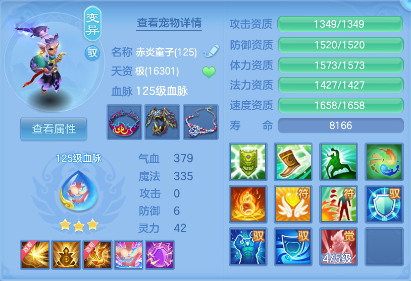 企业微信截图_17912068198718.png
