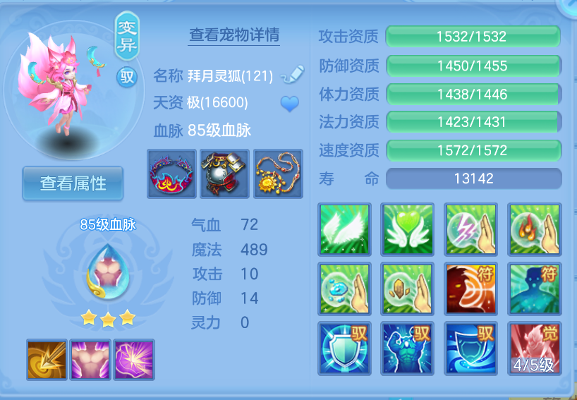 企业微信截图_17912068298696.png