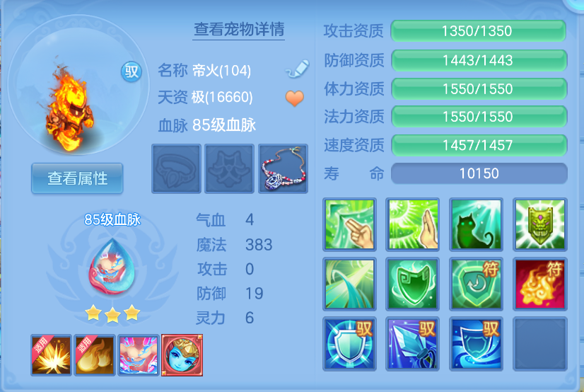 企业微信截图_17912068408318.png