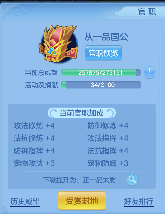 企业微信截图_17912068957514.png