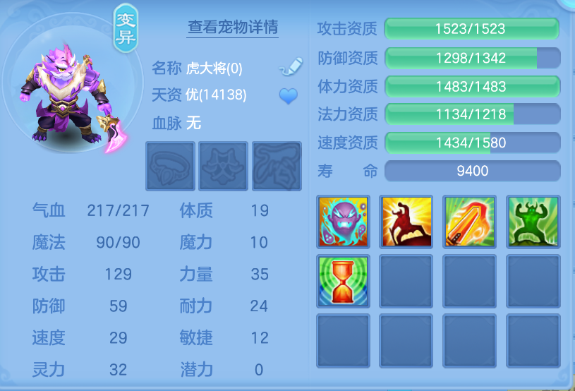 企业微信截图_17912068529229.png