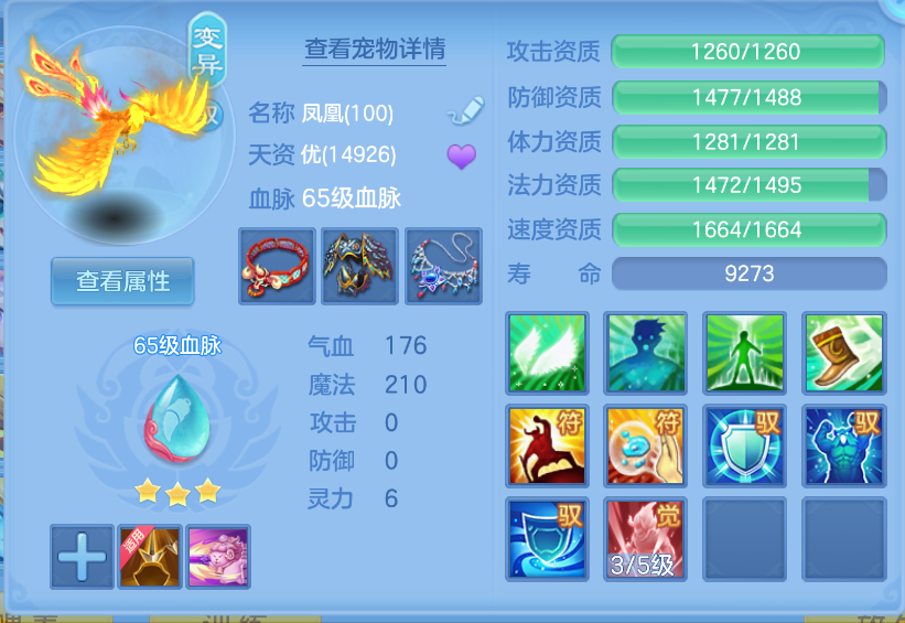 企业微信截图_17912068621405.png