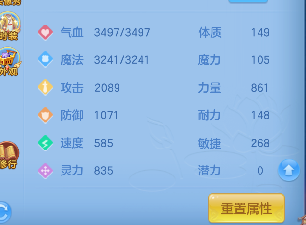 企业微信截图_17912069005899.png