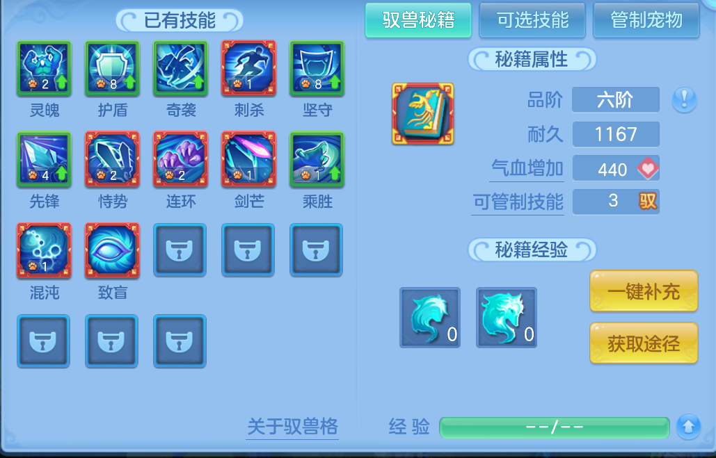 企业微信截图_17912069311006.png