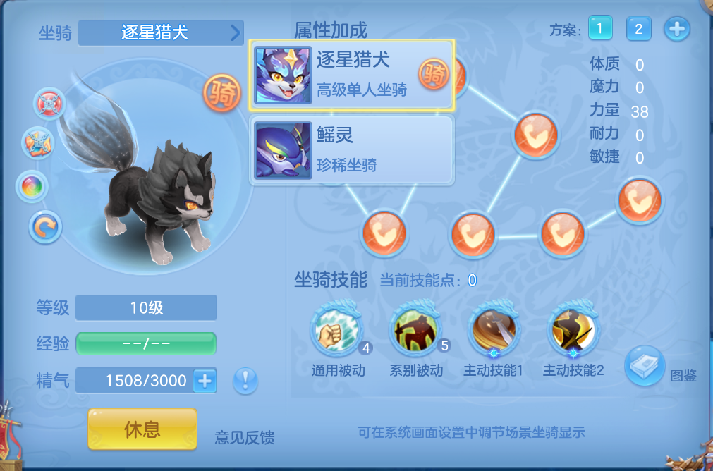 企业微信截图_17912069471461.png