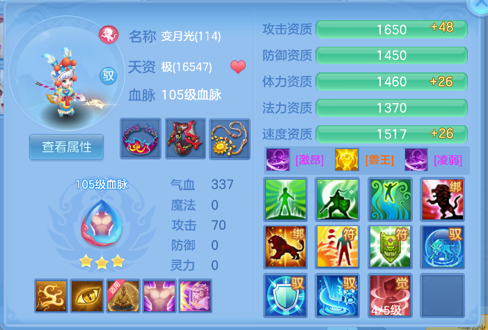 3fbdf57ec0abd8c8bd7b6e6e9f15cd98.png
