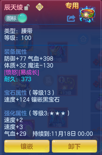 企业微信截图_1791209320960.png