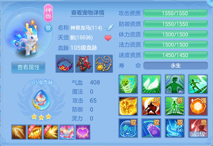 企业微信截图_1791209404136.png