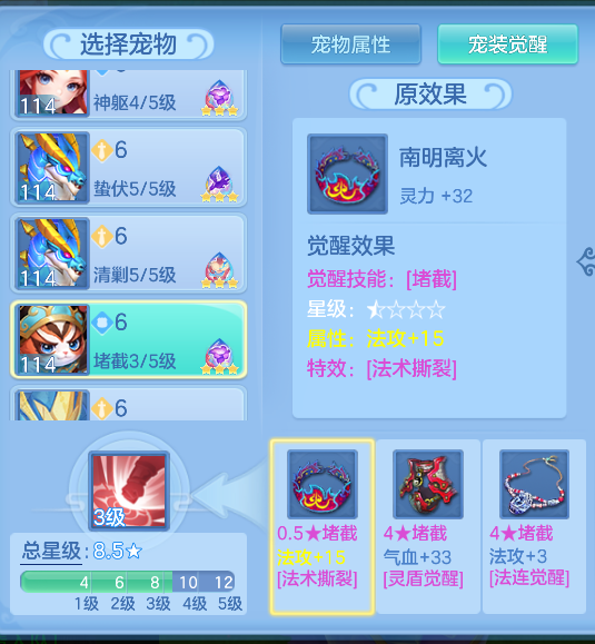 企业微信截图_1791209998206.png