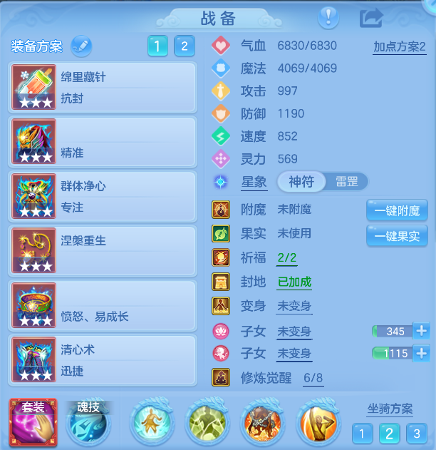企业微信截图_17912092392913.png
