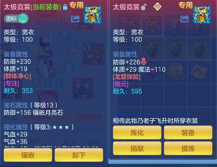 企业微信截图_17912092531075.png