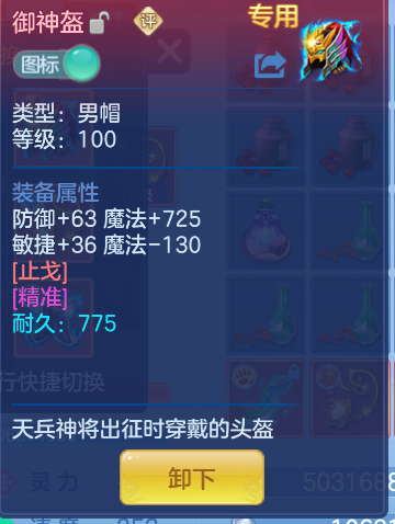 企业微信截图_17912093363000.png