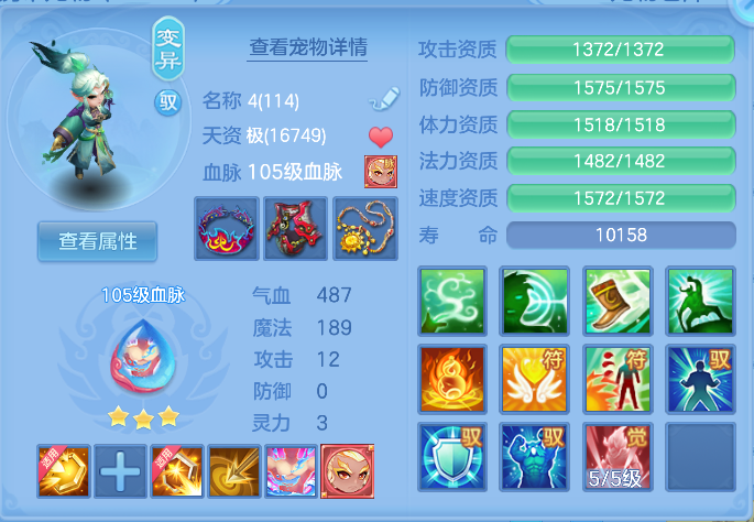 企业微信截图_17912093872282.png
