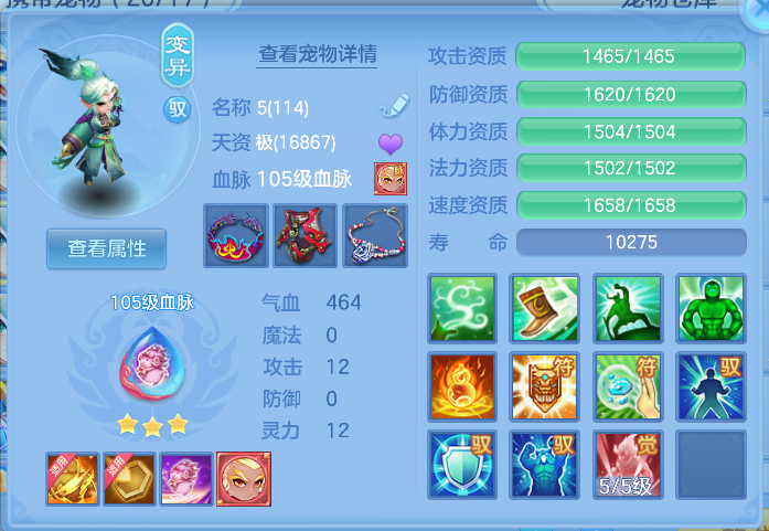 企业微信截图_17912093832260.png