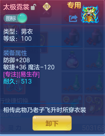 企业微信截图_17912093407261.png