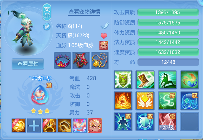 企业微信截图_17912093787983.png