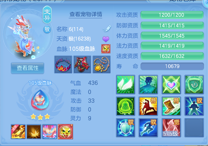 企业微信截图_17912093747134.png