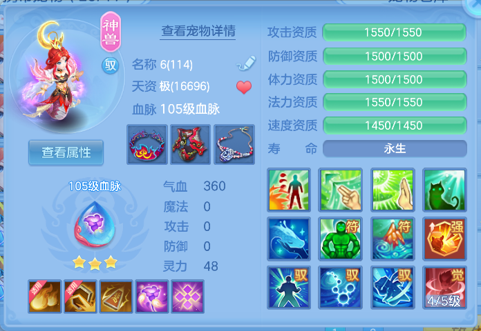企业微信截图_17912094241361.png