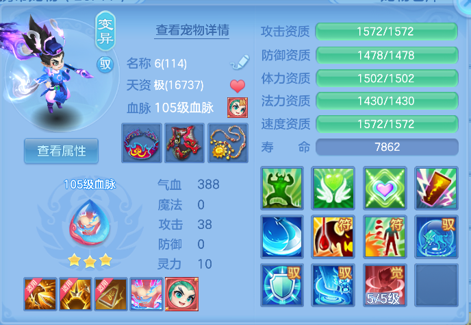 企业微信截图_17912094665592.png