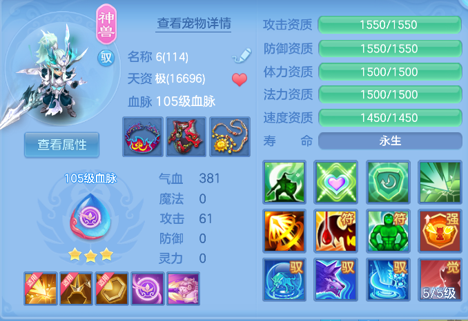 企业微信截图_17912094735535.png