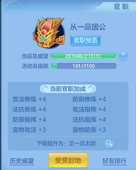 企业微信截图_17912097233494.png