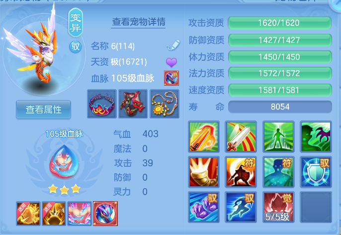 企业微信截图_17912094833250.png