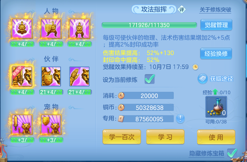 企业微信截图_17912096971569.png