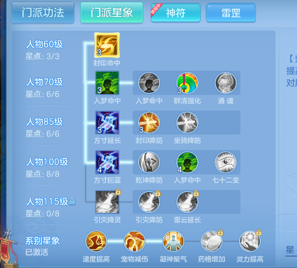 企业微信截图_17912097012212.png