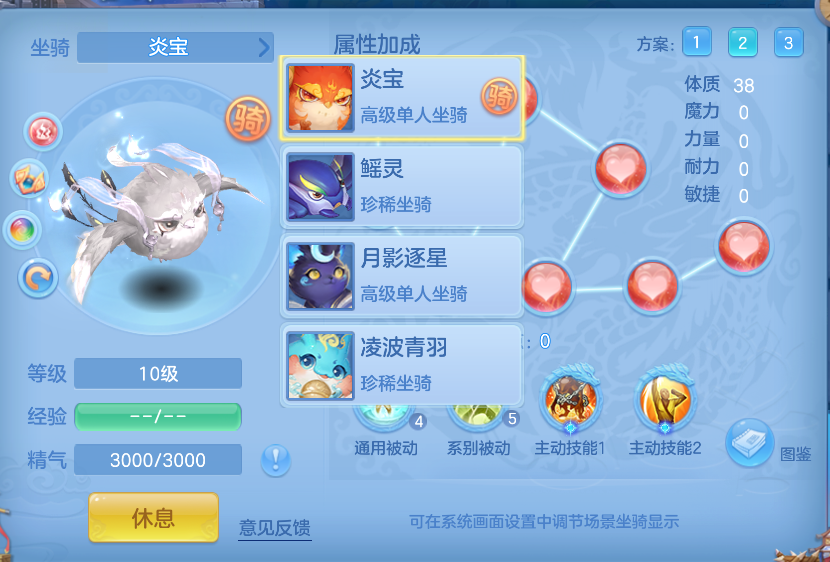 企业微信截图_17912097398155.png