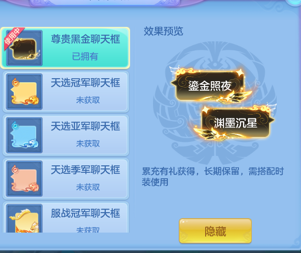 企业微信截图_17912098392898.png