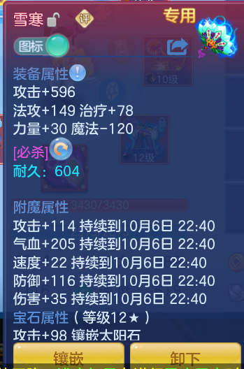 企业微信截图_17912113533806.png