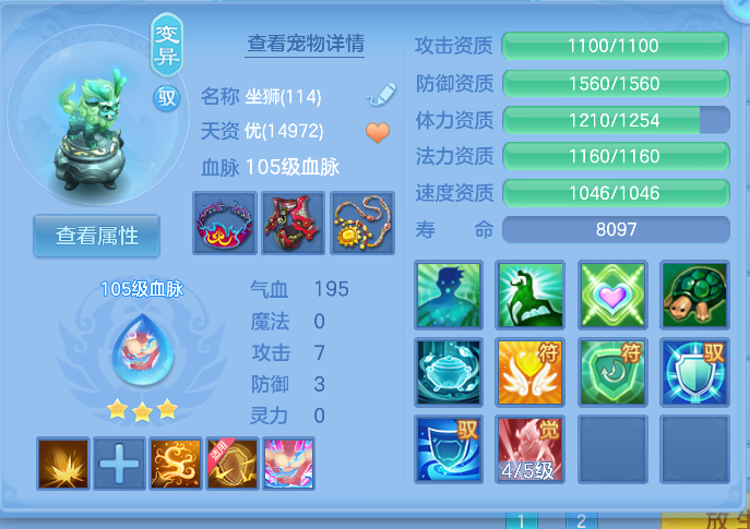 企业微信截图_17912114142374.png