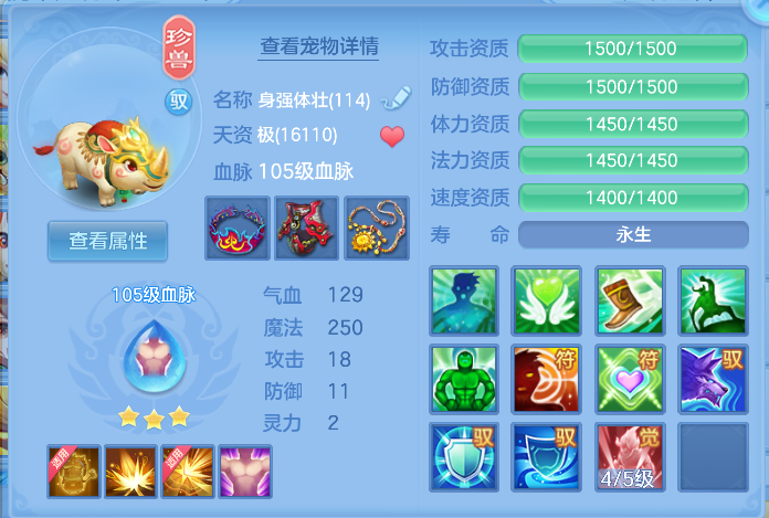 企业微信截图_17912114229731.png