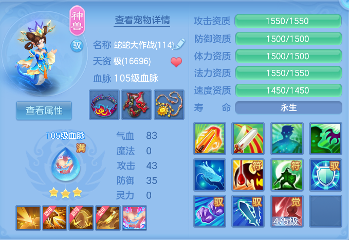 企业微信截图_17912113901198.png