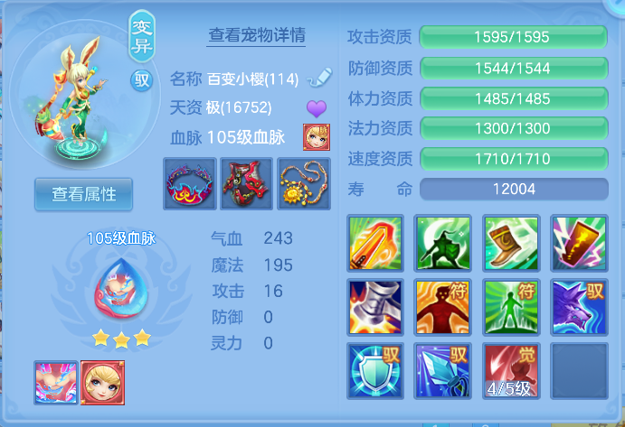 企业微信截图_17912114095913.png