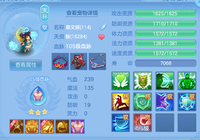 企业微信截图_17912114271190.png