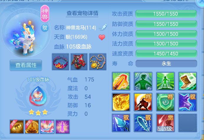 企业微信截图_17912114439598.png