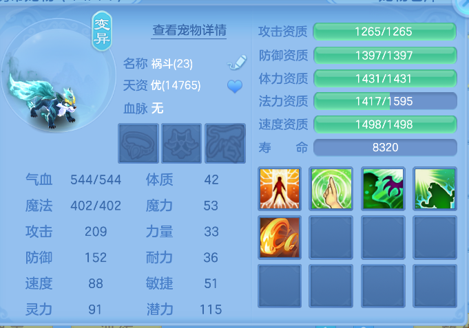 企业微信截图_17912115098358.png