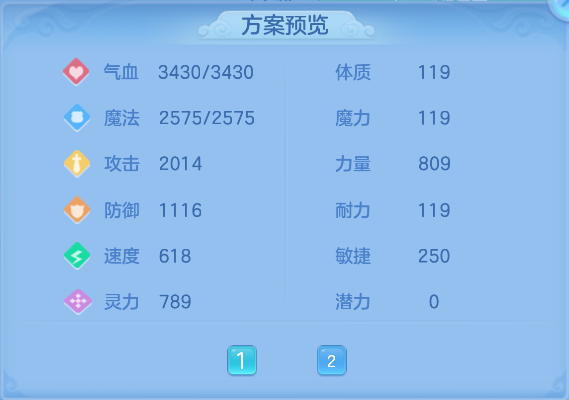 企业微信截图_17912115549145.png
