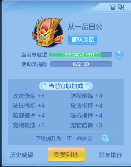 企业微信截图_17912115505849.png