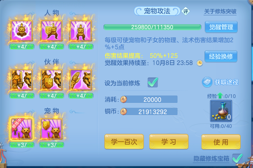 企业微信截图_17912115591717.png