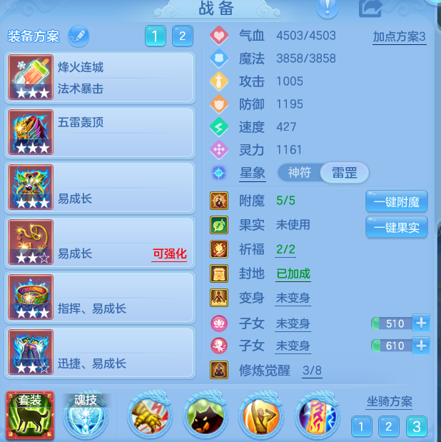 企业微信截图_17911642915918.png