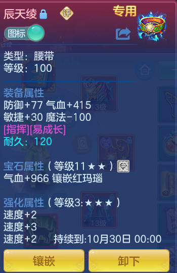企业微信截图_17911643153011.png