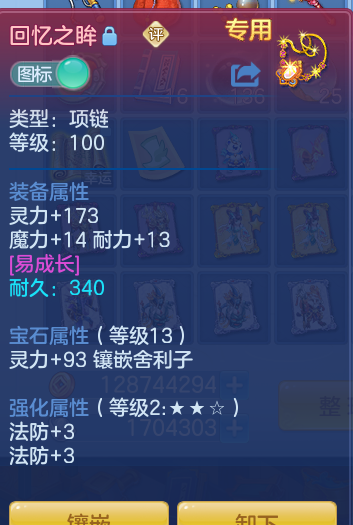 企业微信截图_17911643236168.png
