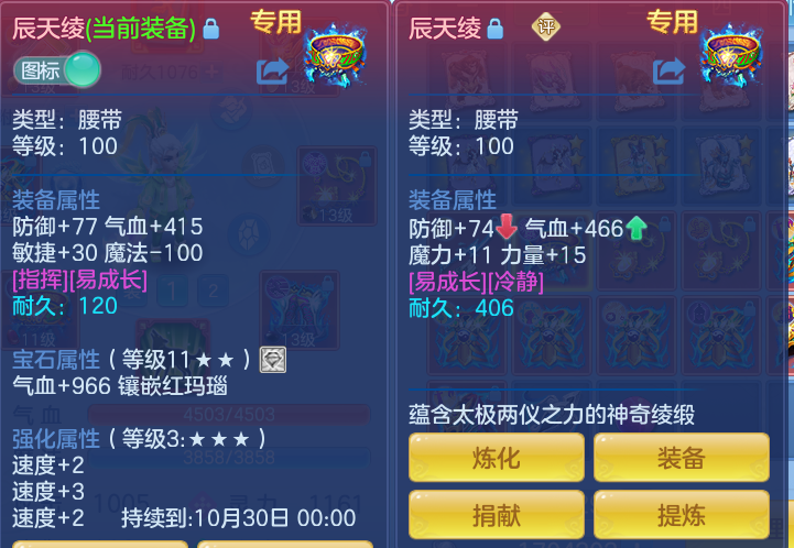 企业微信截图_17911643612317.png