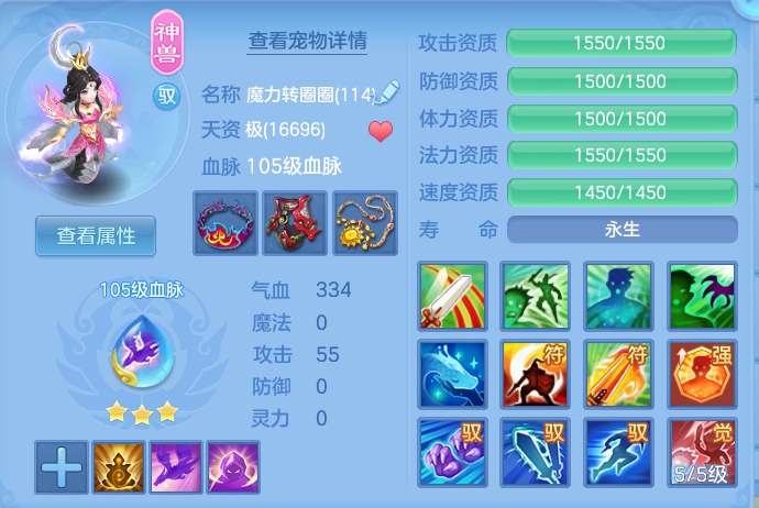 企业微信截图_17911644059978.png