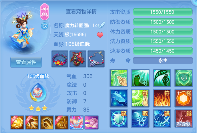 企业微信截图_17911644141490.png